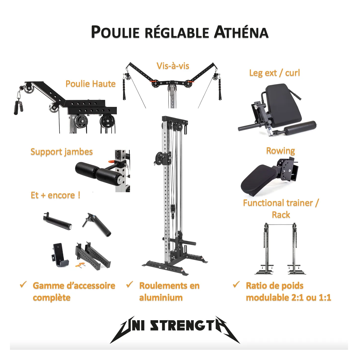 Optional Upright Athéna - view 2
