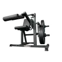 Machine Leg Curl & Extension Assis - vue 9
