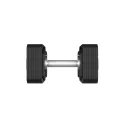 Haltères Réglables | Paire 4 à 20 kg | 100 % Acier | Réglage par paliers de 1 kg jusqu'à 65 kg - vue 15