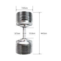 Einstellbare und modulare Hanteln 41.5kg - Paar - 1,5 Kg Stufen