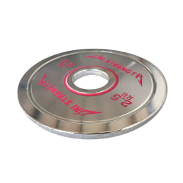 UF Disques Calibrés Chromés – Disque Acier Haute Précision pour la Musculation