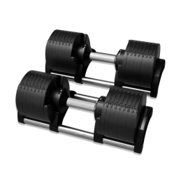 HR-32 Adjustable Dumbbell -...