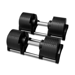 Pair of Adjustable Dumbbells 2-32 kg - 2 Kg Bearings