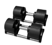 Pair of Uni Strength adjustable dumbbells